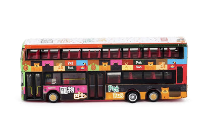 Tiny City 1:110 KMB Scania K310UD Pet Bus Diecast Model Bus | Official Hong Kong Double-Decker Bus Collectible | KMB2024143