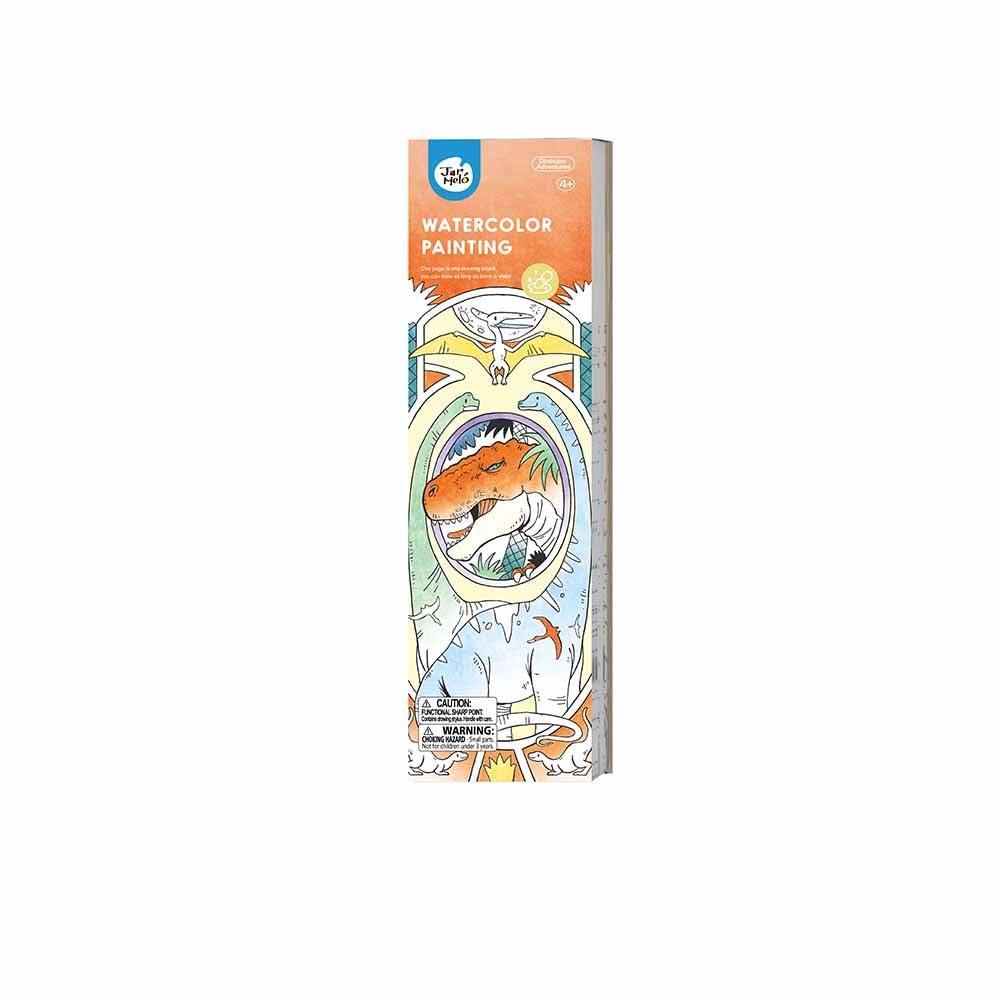 Jar Melo Watercolor Painting Book - Jaiman Toys