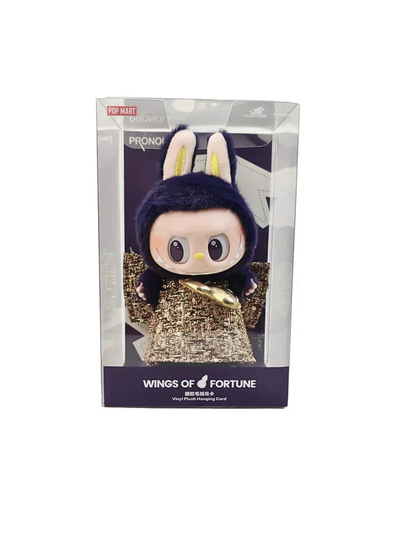 LABUBU x PRONOUNCE Wings of Fortune – Hanging Plush Pendant - Jaiman Toys