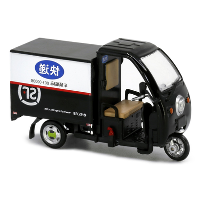 Tiny City 1:43 CN SF Express Delivery Tricycle Die-Cast Model Vehicle | Three-Wheeler Cargo Transport Collectible