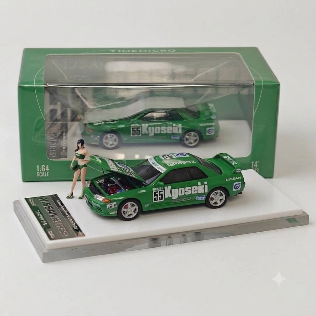 Time Micro 1:64 Scale  Nissan Skyline GT-R R32 Green No.55 Figure Edition Diecast Model Car | Premium Metal Collector Car | Opening Hood & Collector Figure Included | Limited Edition | 14+