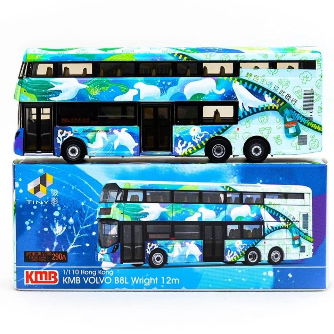 Tiny City 1:110 Hong Kong KMB Volvo B8L Wright 12m Double-Decker Bus Die-Cast Model | Route 290A Collectible Bus
