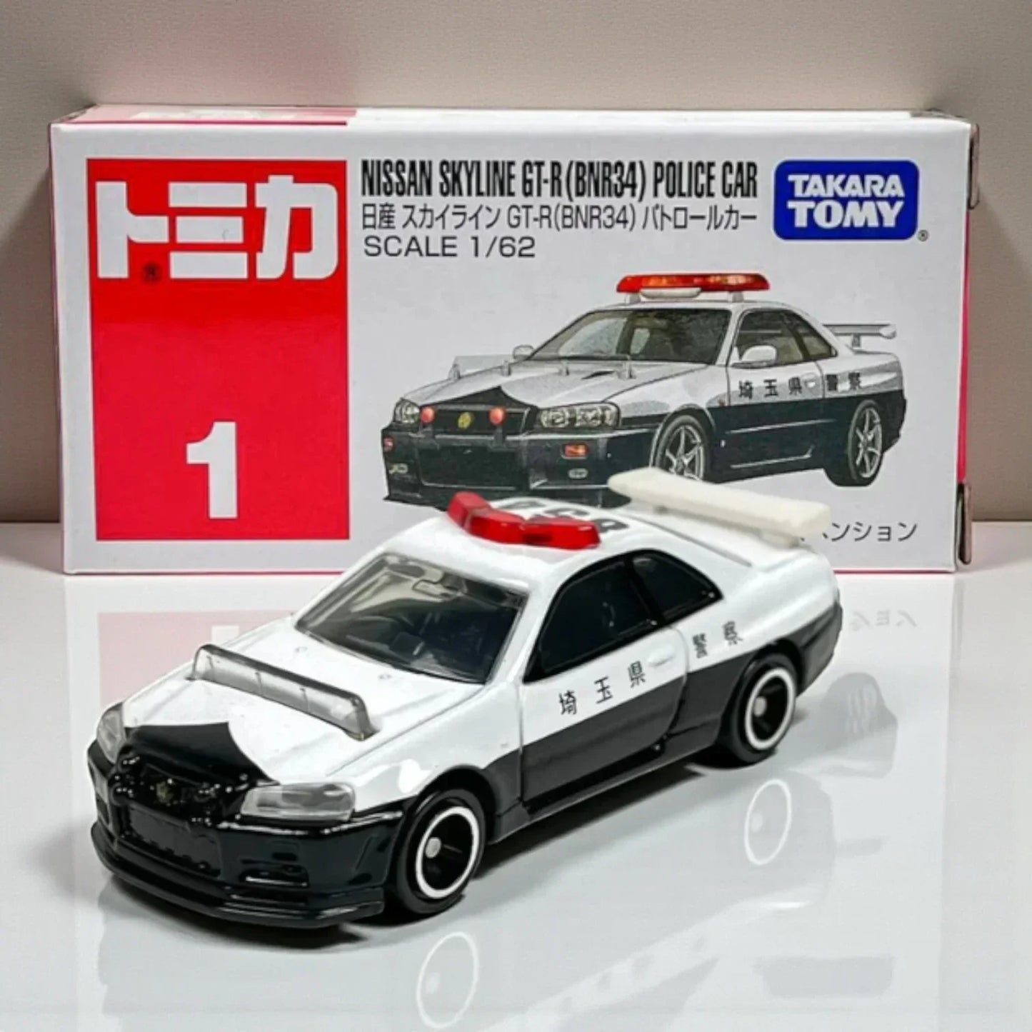 Tomica Nissan Skyline GT-R (BNR34) Patrol – Diecast Police Car Model | Collectible Miniature