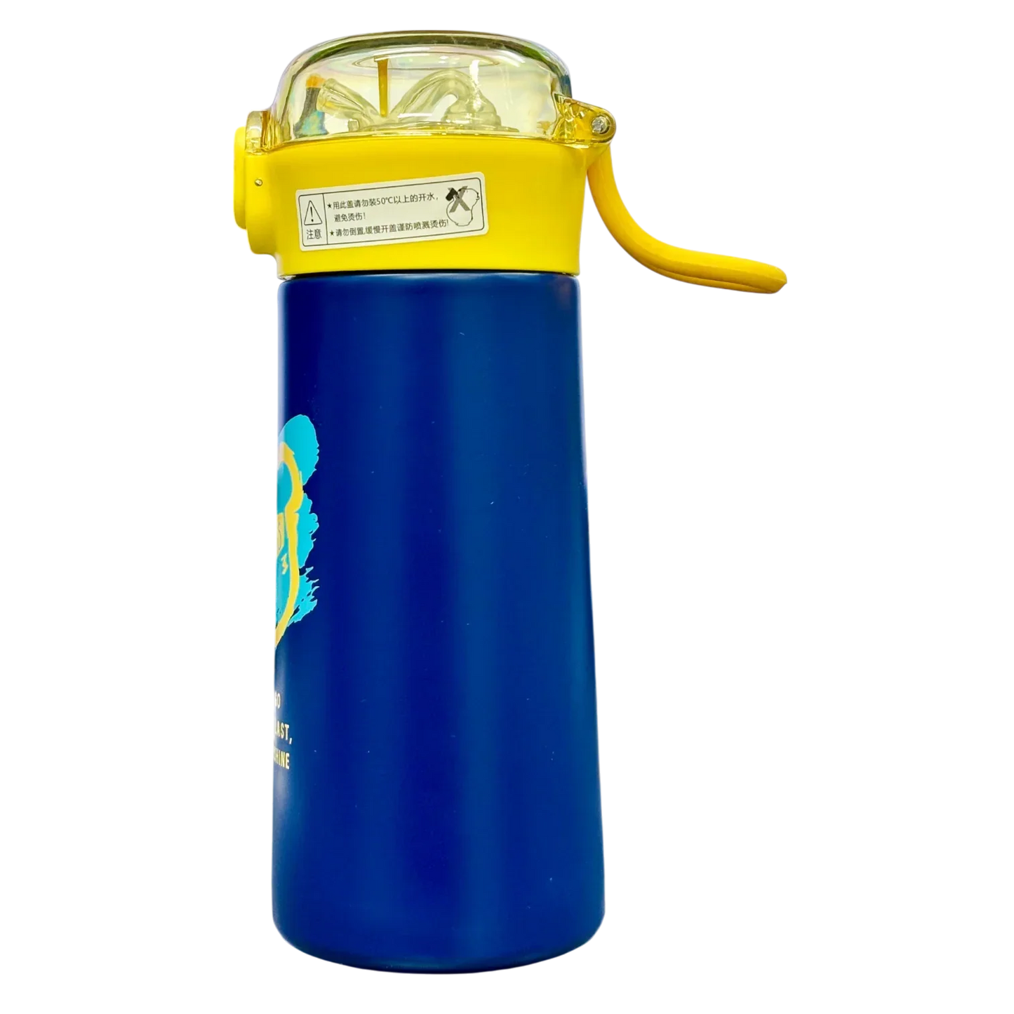 You Cup : Stainless Steel Water Bottle For Kids 380 ML (Blue) - Jaiman Toys