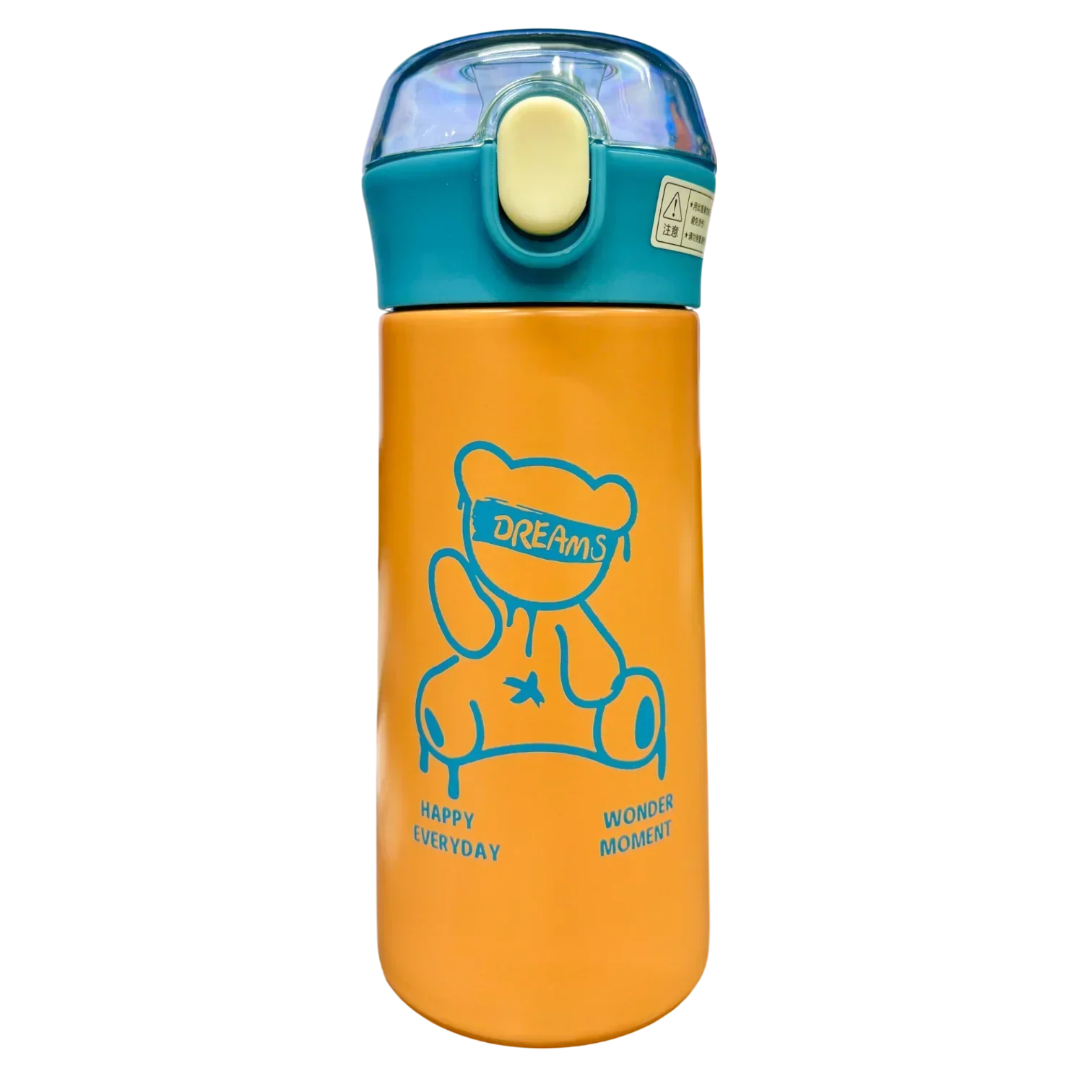 You Cup : Stainless Steel Water Bottle For Kids 380 ML (Orange) - Jaiman Toys