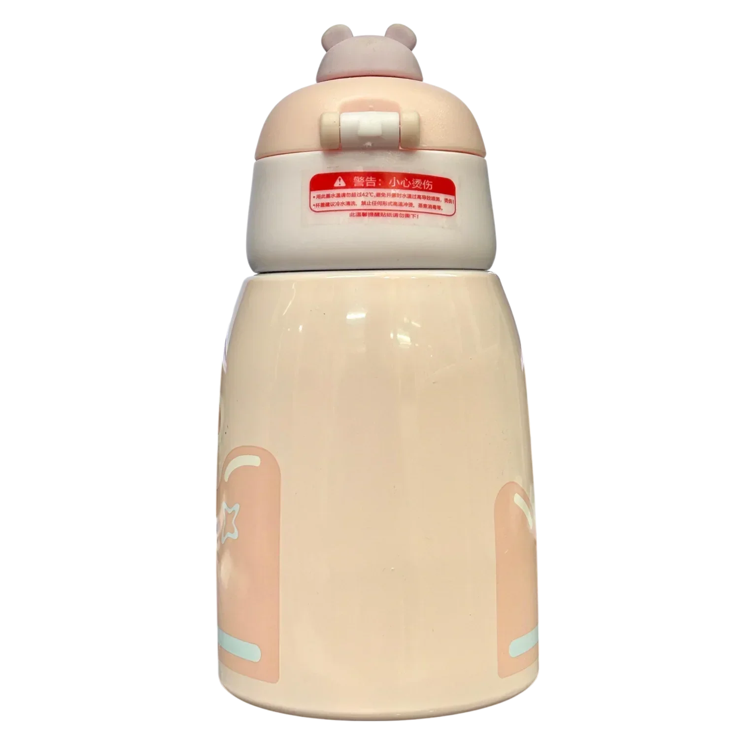 Bear Hug Stainless Steel Digital Water Bottle For Kids with carry bag, additional cup and sipper 500 ML (Pink) - Jaiman Toys