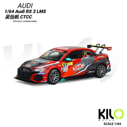 KILO 1:64 Works Audi RS3 LMS TCR 2021  Die-Cast Race Car | 4 Livery Versions | Official Licensed