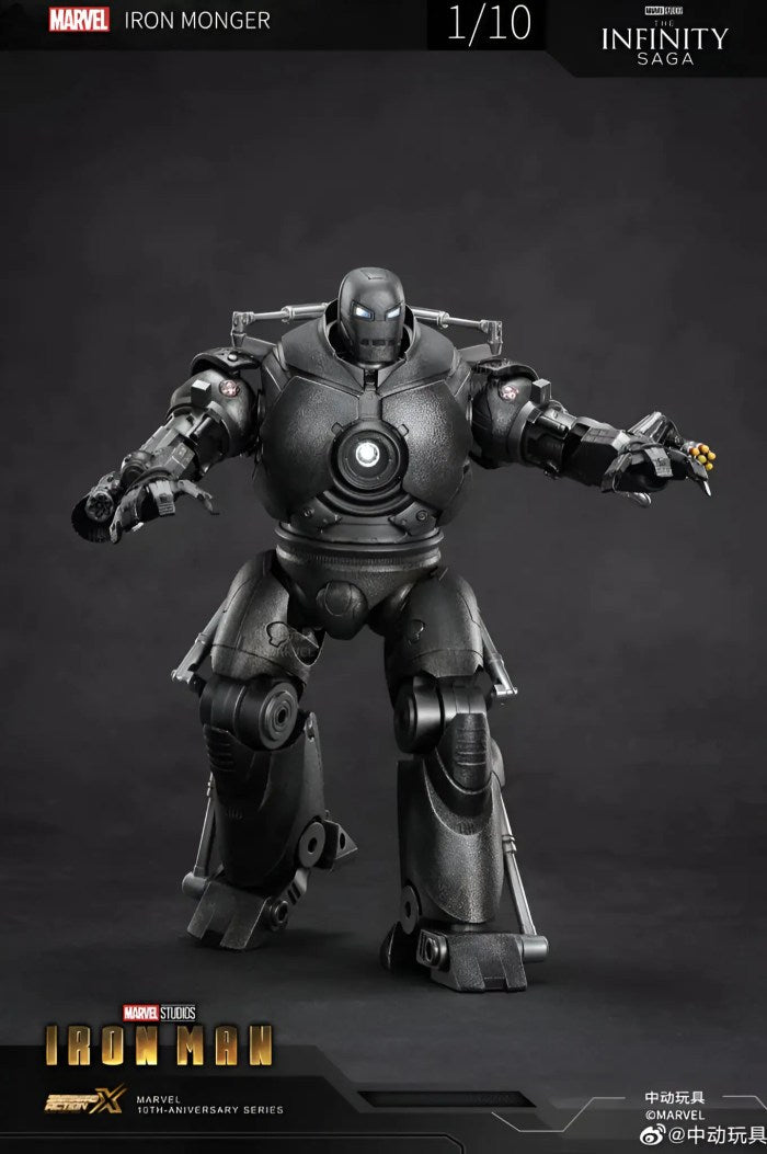 ZD Toys Marvel Studios Iron Monger | 1:10 Scale 7 Inche Highly Articulated Action Figure