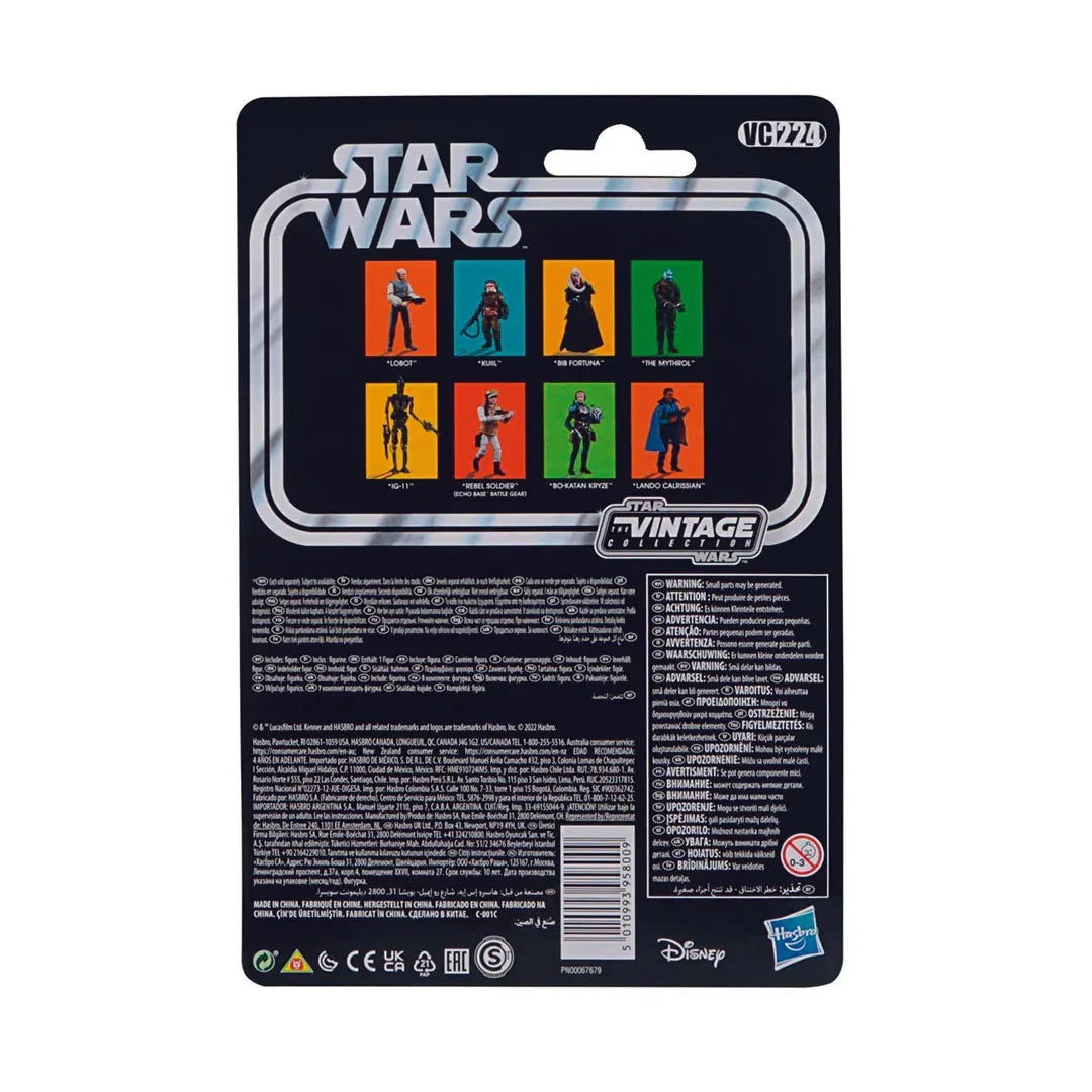 Star Wars The Vintage Collection Bib Fortuna – 3.75" Action Figure by Hasbro - Jaiman Toys