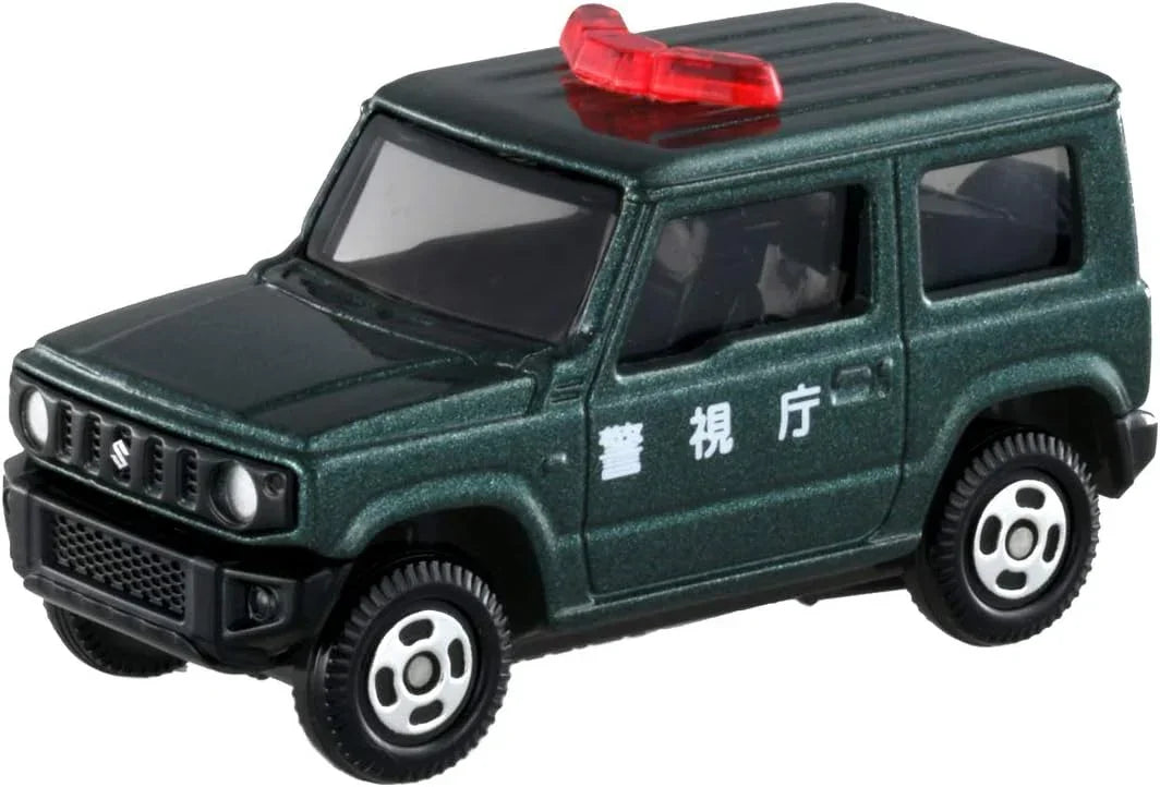 Takara Tomy Tomica Police Vehicle Collection 4 Pieces - Jaiman Toys