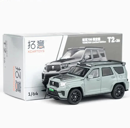XCARTOYS 1:64 Tank 700 Limited Edition Diecast | Forged Grey | T2-36