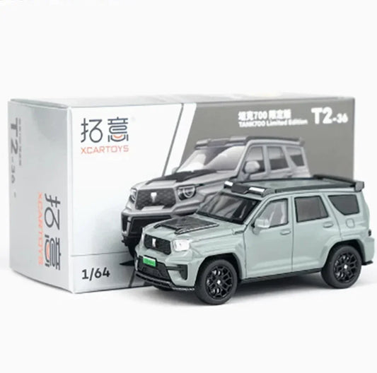 XCARTOYS 1:64 Tank 700 Limited Edition Diecast | Forged Grey | T2-36