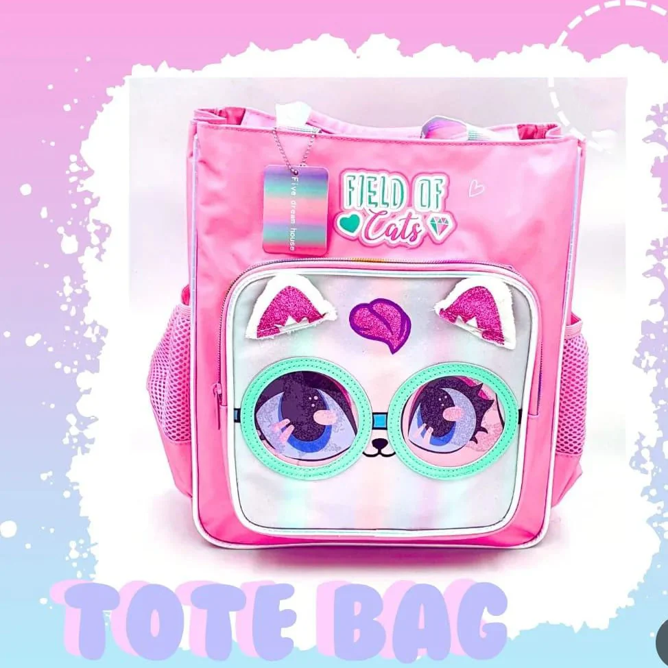 Vest Field of Cats Kids Backpack (32 x 26 cm) | Cute Cat-Themed School & Activity Bag with Side Mesh Pockets