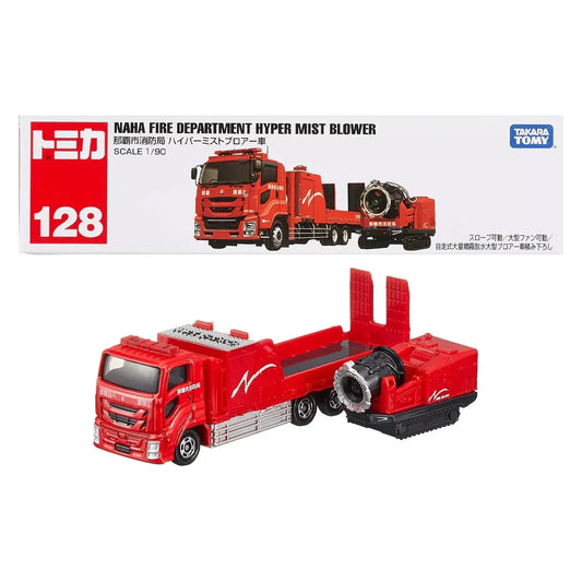 Takara Tomy Tomica No.128 Naha City Fire Department Hyper Mist Blower - Jaiman Toys