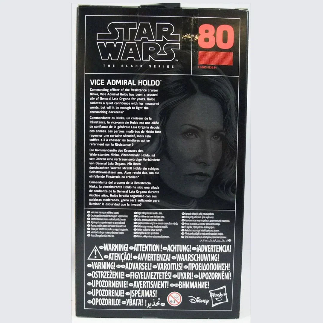 Star Wars Black Series Vice Admiral Holdo action figure box featuring character portrait and multilingual description