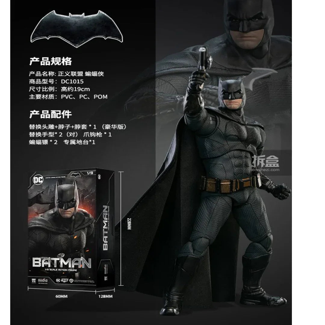 Fondjoy Justice League Light Armor Batman – Ultimate Action Figure | DC1015 Standard Edition (1/9 Scale) - Jaiman Toys