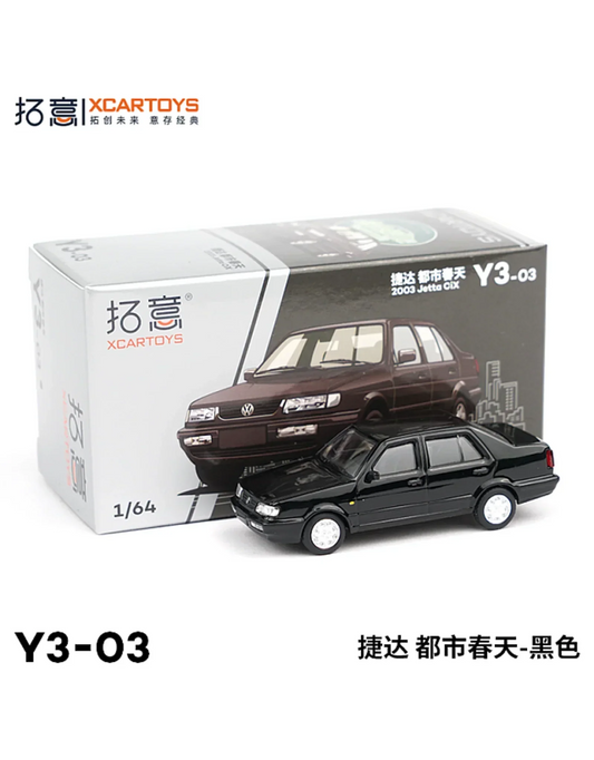 XCARTOYS 1/64 VW Jetta CiX - Black - Jaiman Toys