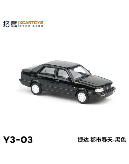 XCARTOYS 1/64 VW Jetta CiX - Black - Jaiman Toys