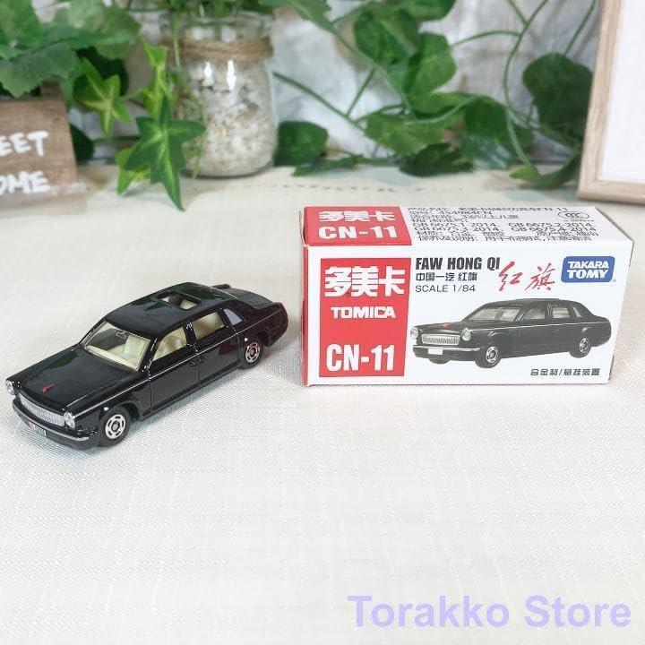 Tomica CN-11 FAW Hong Qi - Jaiman Toys