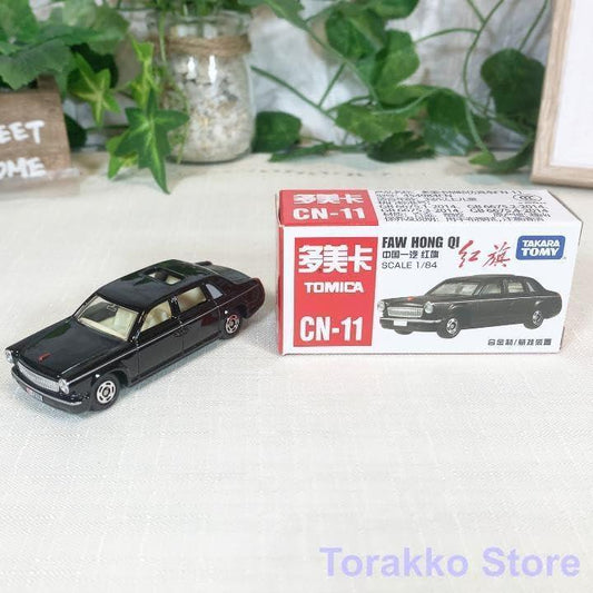 Tomica CN-11 FAW Hong Qi - Jaiman Toys