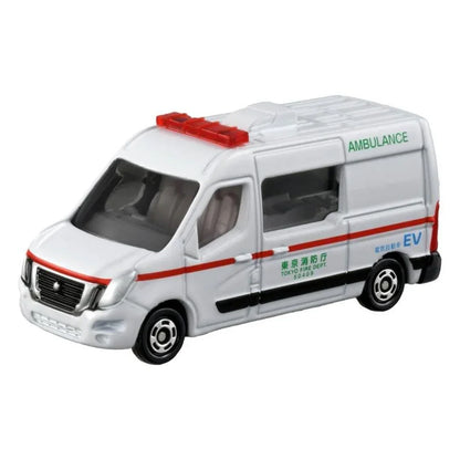 Tomica No.44 Nissan NV400 EV Ambulance - Jaiman Toys