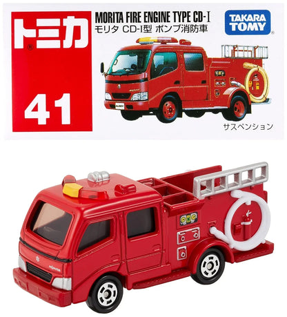 TOMICA No 41 MORITA FIRE ENGINE TYPE CD-I - Jaiman Toys