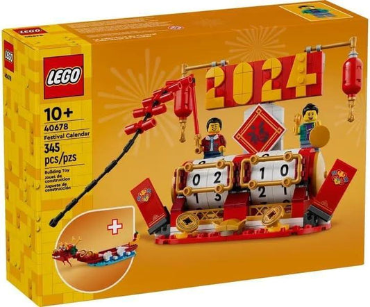 LEGO 40678 - Festival Calendar, Red - Jaiman Toys