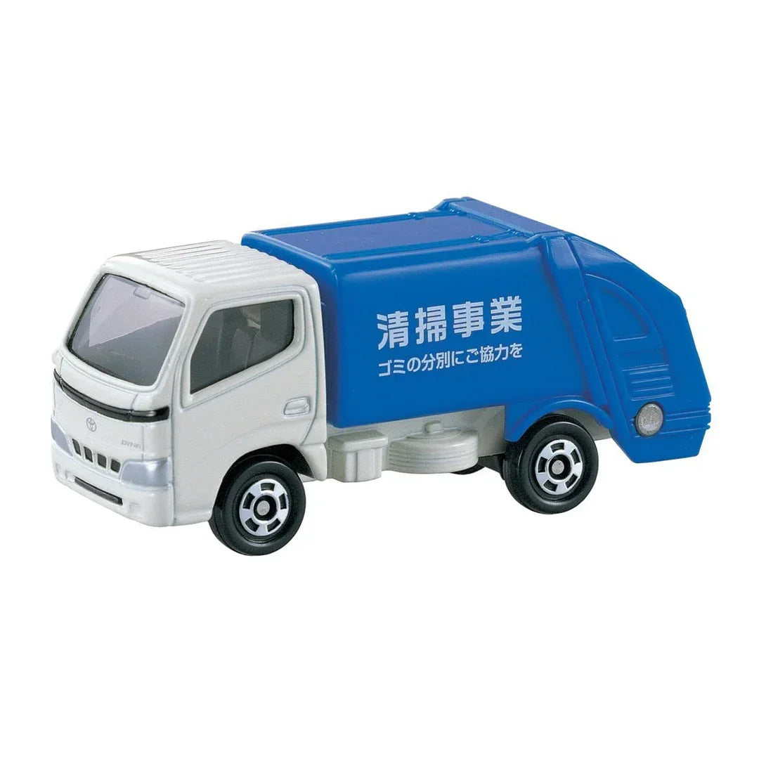 Takara Tomy Tomica 45 Toyota Dyna Refuse Truck - Jaiman Toys