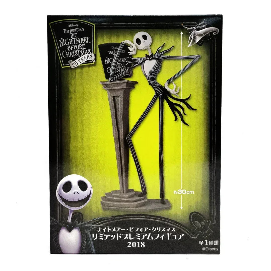 The Nightmare Before Christmas Jack Skellington 11 Inch Action Figure - Jaiman Toys