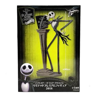 The Nightmare Before Christmas Jack Skellington 11 Inch Action Figure - Jaiman Toys