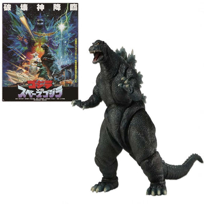 Godzilla v/s SpaceGodzilla 1994 Action Figure - 7" Inch Age 14+ - Jaiman Toys