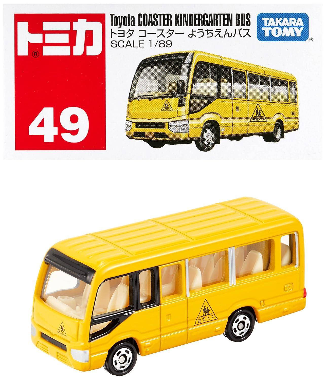Takara Tomy Tomica No 49 Toyota Coaster Kindergarten Bus - Jaiman Toys