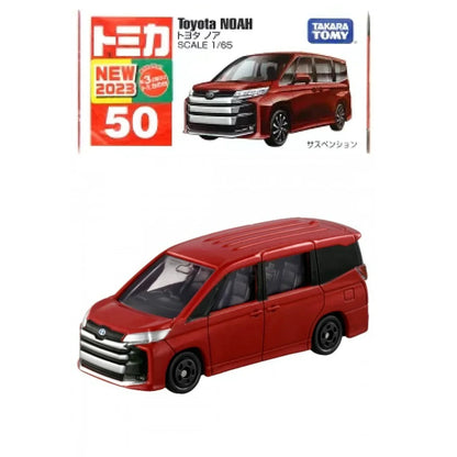 Tomica No.50 Toyota Noah- TAKARA TOMY -Diecast Scale Model Car - 1/65 - Jaiman Toys