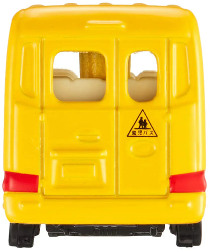 Takara Tomy Tomica No 49 Toyota Coaster Kindergarten Bus - Jaiman Toys