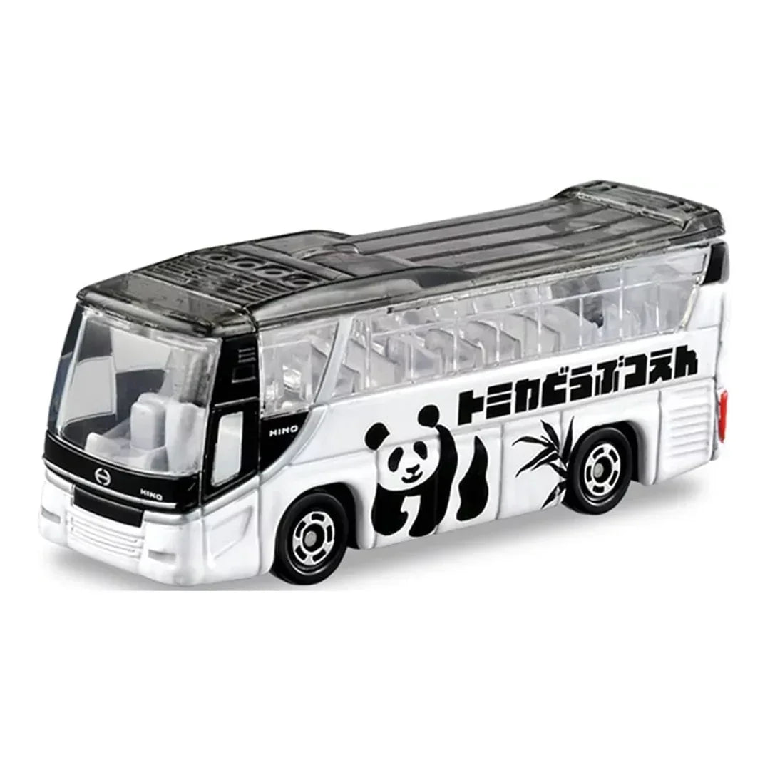 Takara Tomy Tomica gift Let's go play! Tomica zoo set 3 Pieces - Jaiman Toys