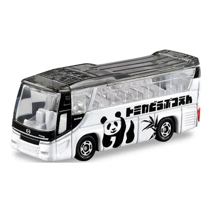 Takara Tomy Tomica gift Let's go play! Tomica zoo set 3 Pieces - Jaiman Toys