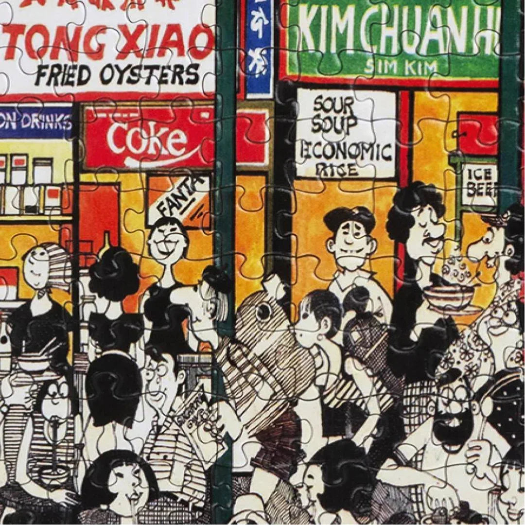 Jigsaw Nation 280 Piece Rectangle Puzzle – Street Singapore by Mario De Miranda