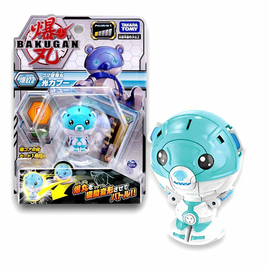 Takara Tomy Bakugan Bear Robot Transforming Figure | Collectible Action Figure with Character Card & Battle Core