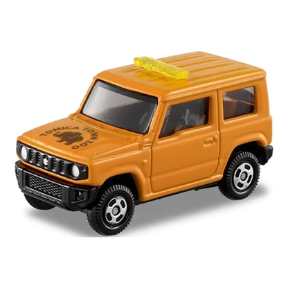Takara Tomy Tomica gift Let's go play! Tomica zoo set 3 Pieces - Jaiman Toys