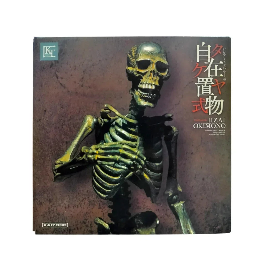 Kaiyodo Takeyashiki Jizai Okimono KT-005 Skeleton Figure (Grey) Age 15+ - Jaiman Toys
