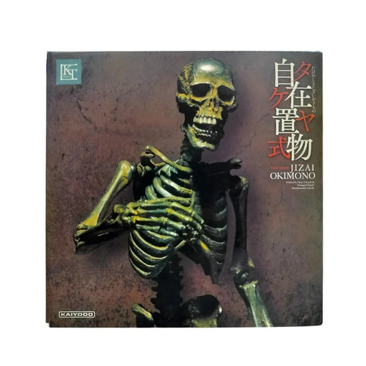 Kaiyodo Takeyashiki Jizai Okimono KT-005 Skeleton Figure (Grey) Age 15+ - Jaiman Toys
