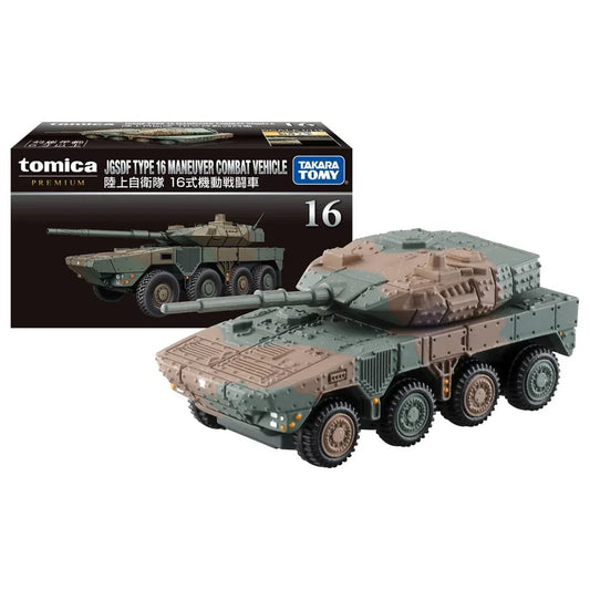 Tomica Premium 16 JGSDF Type 16 Maneuver Combat Vehicle - Jaiman Toys