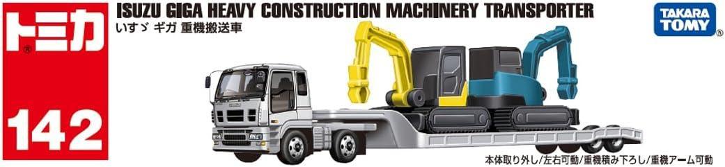 TOMICA 42 ISUZU GIGA HEAVY COSTRUCTION MACHINERY TRANSPORTER - Jaiman Toys