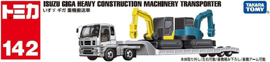 TOMICA 42 ISUZU GIGA HEAVY COSTRUCTION MACHINERY TRANSPORTER - Jaiman Toys