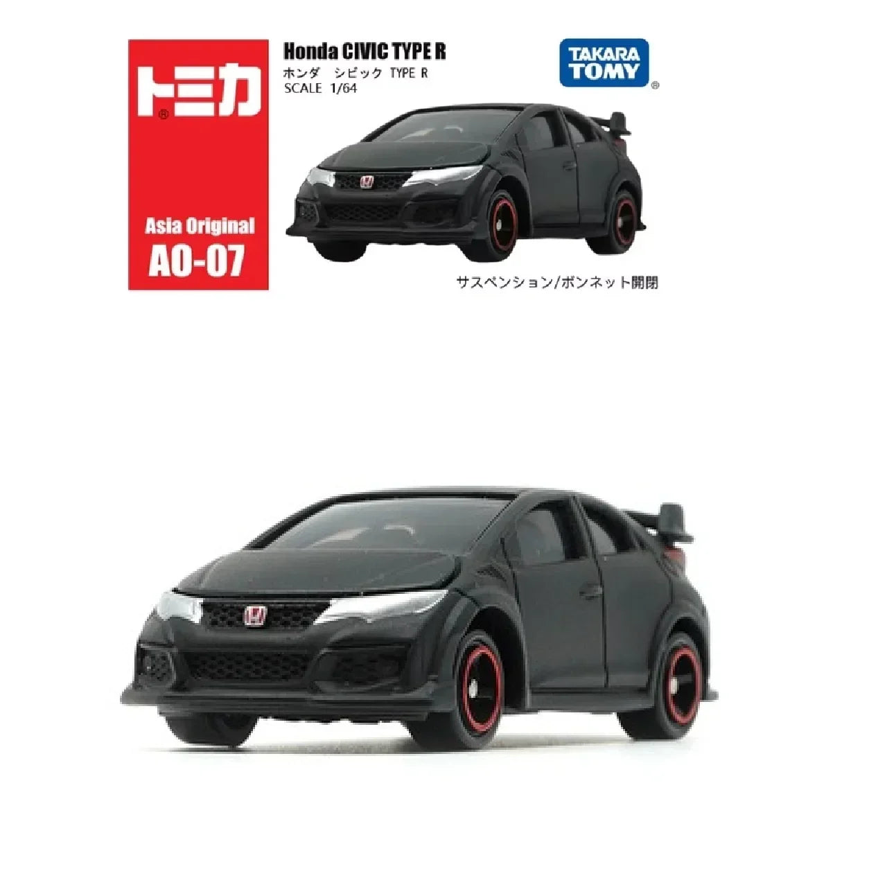 TOMICA Asia Original A0-07 Honda CIVIC TYPE R- TAKARA TOMY -Diecast Scale Model Car - 1/64 - Jaiman Toys