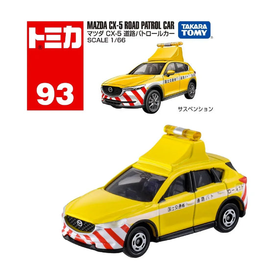 Tomica No.93 Mazda CX-5 Road Patrol Car- TAKARA TOMY -Diecast Scale Model Car - Jaiman Toys