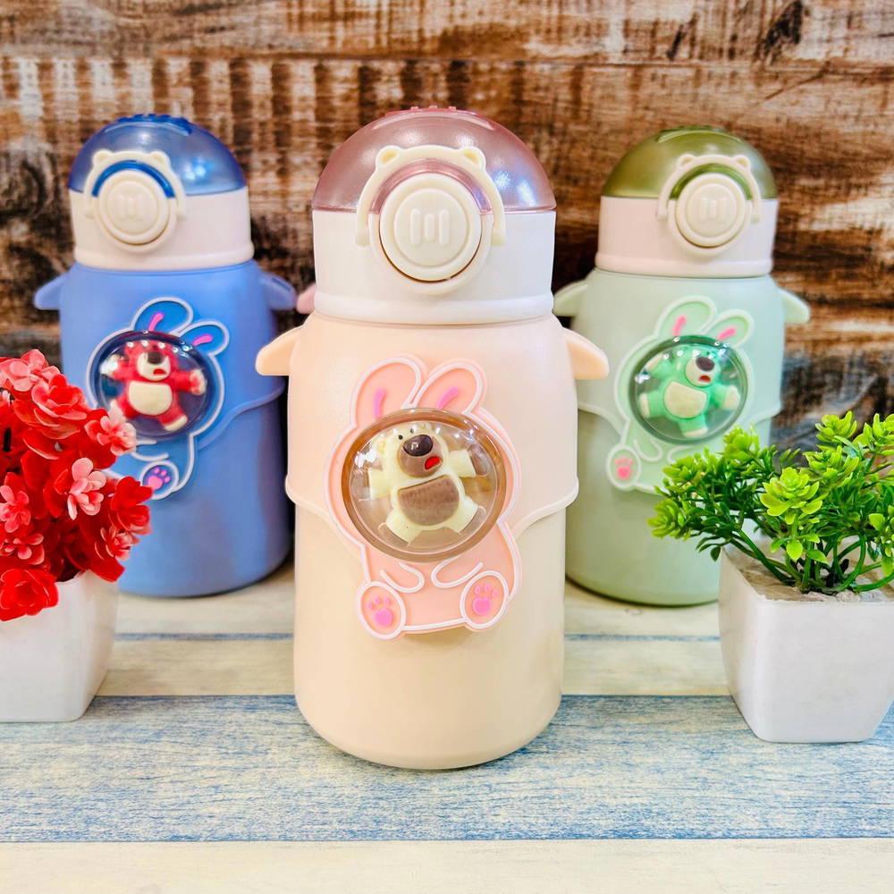 Happy Baby Bear Stainless Steel Water Bottle For Kids 600 ML (Cream) - Jaiman Toys