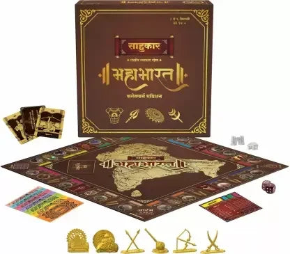 DODOSO Saahukaar Mahabharat Money & Assets Board Game Age 14+ - Jaiman Toys