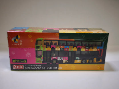 Tiny City 1:110 KMB Scania K310UD Pet Bus Diecast Model Bus | Official Hong Kong Double-Decker Bus Collectible | KMB2024143