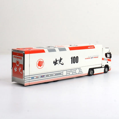 Maxwell 1:64 Scania S730 V8 Idemitsu Transport Truck Diecast Model | Premium Car Carrier Trailer Collectible